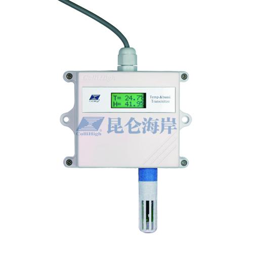 JWSL-6 Protective Temperature& Humidity Transmitter